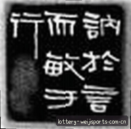 王先生